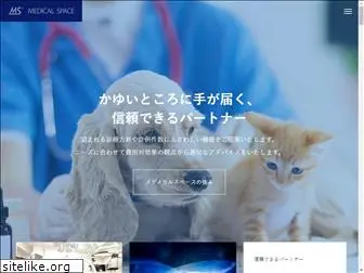 medical-space.co.jp