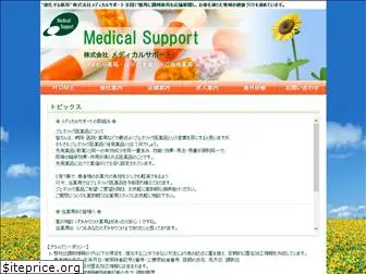 medical-support.bz