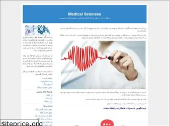 medical1400.blogfa.com