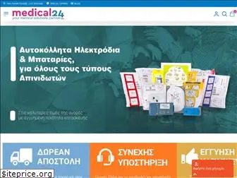 medical24.gr
