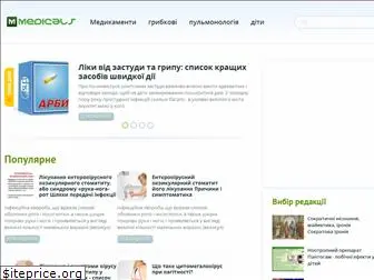 medical5.ru