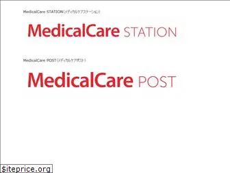 medicalcare-station.com