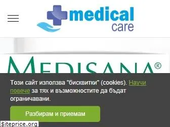 medicalcare.bg