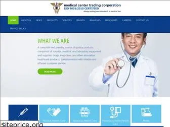 medicalcentertrading.com