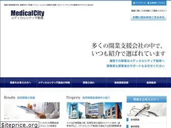 medicalcity.co.jp