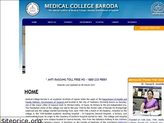 medicalcollegebaroda.edu.in
