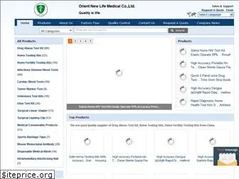 medicaldiagnostictestkits.com