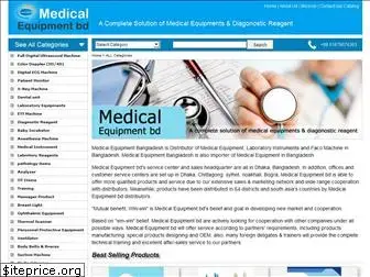 medicalequipmentbd.com