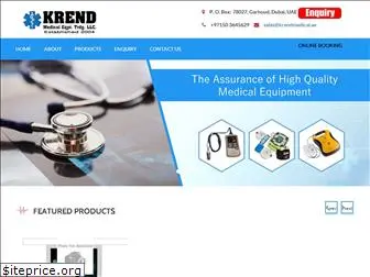 medicalequipmenttrading.com