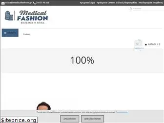 medicalfashion.gr