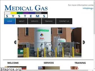 medicalgassystemsinc.com