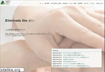 medicalinnovation.co.jp