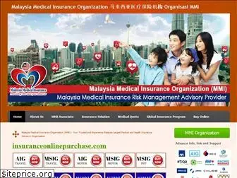 medicalinsurance.com.my