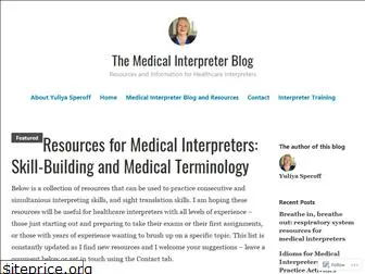 medicalinterpreterblog.com