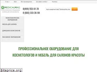 medicalmag.ru