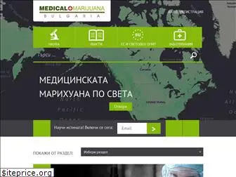 medicalmarijuana.bg