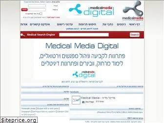 medicalmedia.co.il