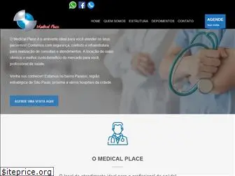 medicalplace.med.br