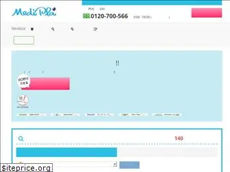medicalplanet.co.jp