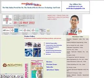 medicalplasticsindia.com