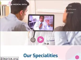 medicalsathi.com