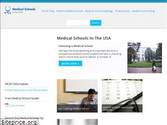 medicalschoolsinusa.com