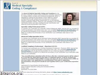 medicalspecialtycoding.com