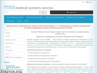 medicalss.ru