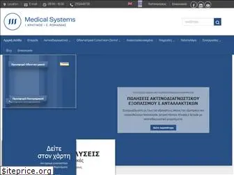 medicalsystem.gr
