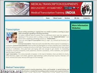 medicaltranscriptiontraining.in