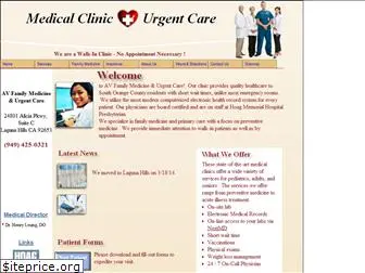 medicalurgentcareclinics.com