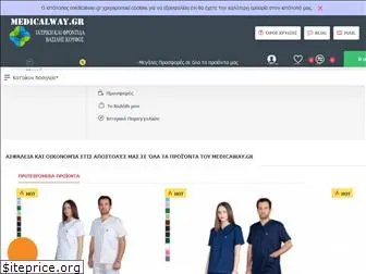 medicalway.gr