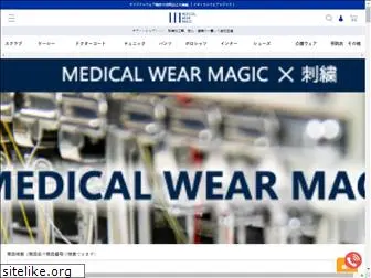 medicalwearmagic.jp