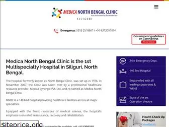 medicanorthbengalclinic.com