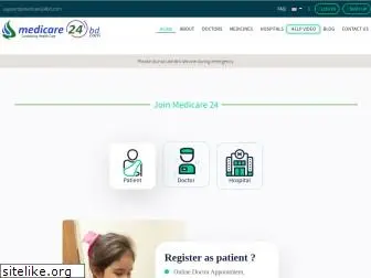 medicare24bd.com