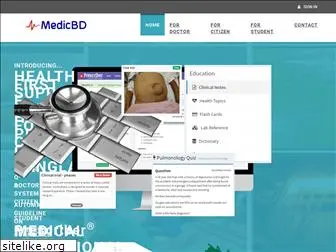 medicbd.com