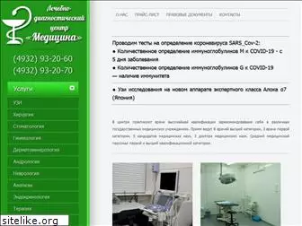 medicina-iv.ru