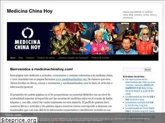 medicinachinahoy.com