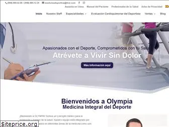 medicinadeportivacancun.com