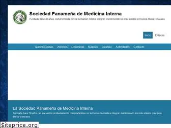 medicinainternapanama.com