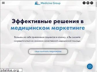 medicine-group.ru