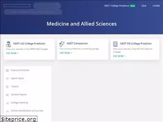 medicine.careers360.com