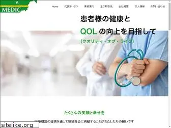 medicjapan.com