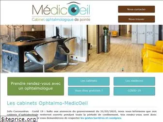 medicoeil.com