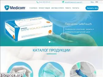 medicom-ua.com