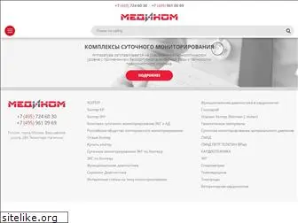 medicom77.ru