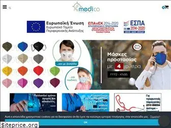 medicoshop.gr