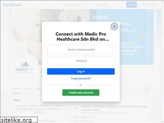 medicpro.com.my