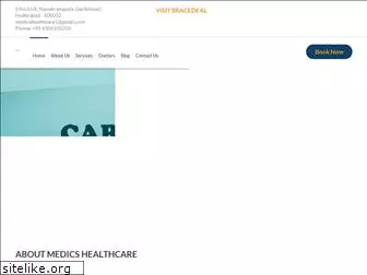 medicshealth.com