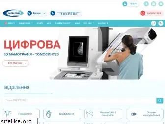 medicum.com.ua